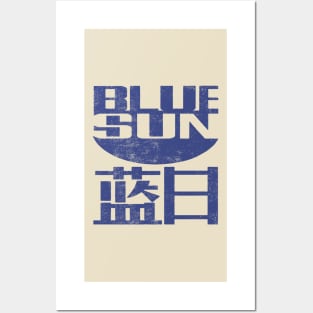 Blue Sun Logo Posters and Art